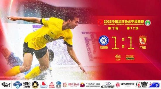 叶辰淡淡道：一万五千吨而已，算不得什么。